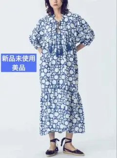 新品HLAADAforROSEBUD/BLOCK PRINT SMOCK OP