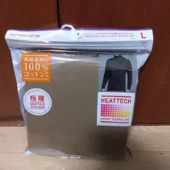 Item thumbnail for item e29bcd7a-b33a-4267-8e7c-43736e3f67a7