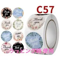 Item thumbnail for item 56746596-7e90-4eec-8abc-88d00874a921