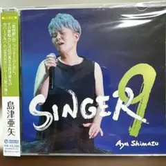 SINGER9