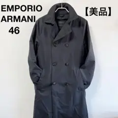 【激レア】エンポリオアルマーニ　本革　毛皮　トレンチコート　Lサイズ 激レア】エンポリオアルマーニ 本革 毛皮 トレンチコート L