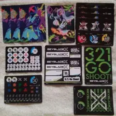 ベイブレードx　ステッカー　まとめ売り