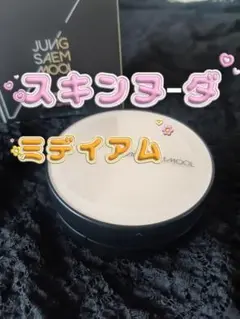 Item thumbnail for item 32b70284-2094-4c42-b4b6-548d5847a1cd