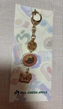 ミセスグリーンアップル　ランダムチャームキーホルダー　クスシキ