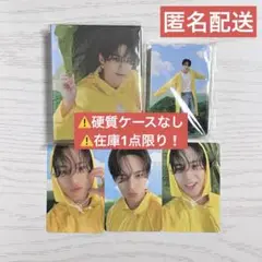seventeen heaven carat盤 mingyu ミンギュ