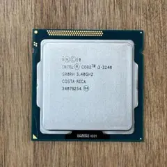 【300円スタート】Intel CPU Core i3-3240 3.40GHz