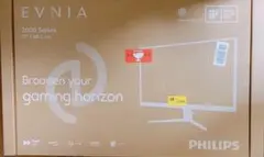 PHILIPS EVNIA ゲーミングモニター 27インチ/180Hz/QHD