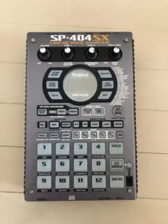 sp404 sx fatpad mpcstuff
