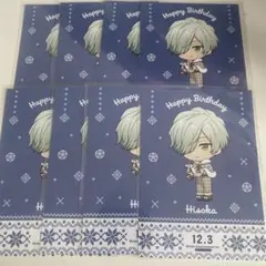 A3! 御影密 グッズセット