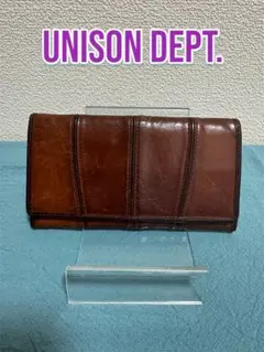 【新品・未使用】UNISON DEPT. ブラウンレザー　ジッパー長財布 UNISON DEPT. - ユニゾンデプト 長財布 ラウンドジップ 藍染 本