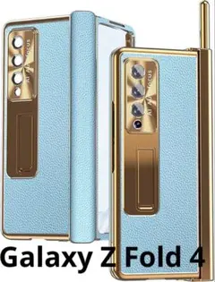 FeylWezm Samsung Galaxy Z Fold 4 5G ケース