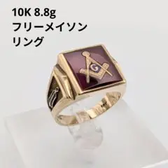Item thumbnail for item 660302ad-7736-4be9-9e61-8dd501118035