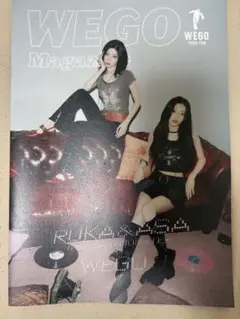 WEGO Magazine RUKA ASA BABYMONSTER マガジン