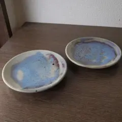 小皿　2点セット　焼き物　陶器　作家もの窯元