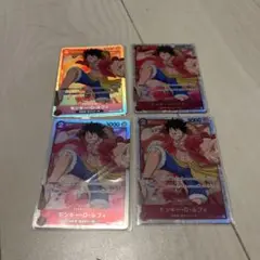 モンキー・D・ルフィ SR OP01-024 4枚セット