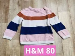 Item thumbnail for item e7568d00-0c3d-4070-bc3b-e36045c276bd