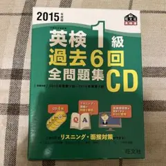 Item thumbnail for item 64eb38ca-48f5-4b58-80a8-ac2767d9e659