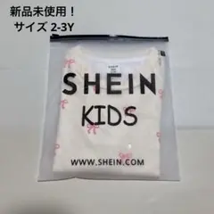 SHEIN KIDS リボン柄 Tシャツ