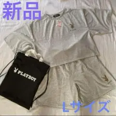 【新品】PLAYBOY プレイボーイ　レディース　ルームウェア　グレー　Lサイズ