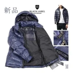 932 新品 ブラックレーベル クレストブリッジ 2WAY ダウンジャケットM