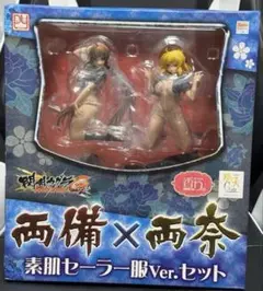 Item thumbnail for item 867ce674-21fc-4f34-a4ea-eecdca39afe6