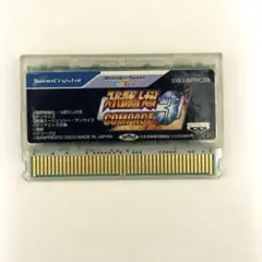 Item thumbnail for item 76cf5928-765c-4677-bb97-53d3ba9d3954