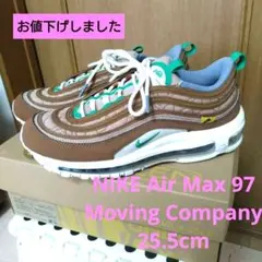 【美品】Nike Air Max 97 SE”Moving Company”