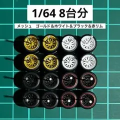 Item thumbnail for item edc04f13-0357-4c5c-b188-aa68bfe59140