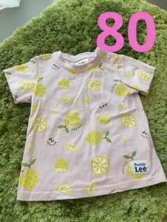 Buddy Lee レモン柄 Tシャツ 80