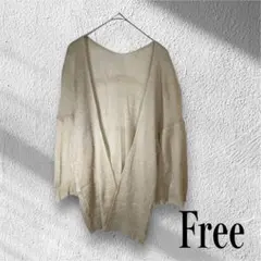 体型カバー ロング　薄手　カーディガン　羽織り　ゆったり　冷房対策　free