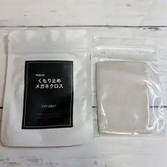 Item thumbnail for item d7b0d2cd-0793-469e-ba24-607715ea3825