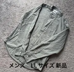 大きいサイズ メンズ スタンドカラー綿麻長袖シャツ中緑LL新品