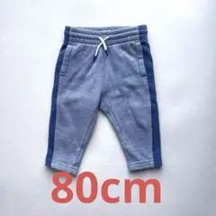 80cm Baby GAP ボトムス