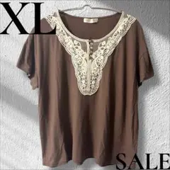 Item thumbnail for item 7e72f7ba-9709-4889-a3be-40efe05315d3