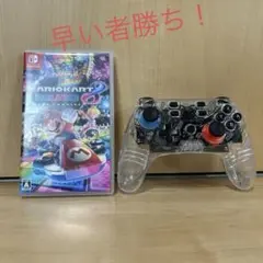 Nintendo Switch マリオカート8デラックス