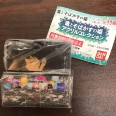 竜とそばかすの姫 アクリルコレクション