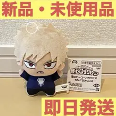 《僕のヒーローアカデミア》訳あり ヒロアカ ちびぐるみ vol.8 爆豪勝己
