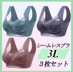 Item thumbnail for item bf5855c9-e627-40f1-9379-6bdb27a846ca