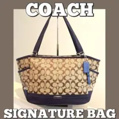 ■美品■COACH/コーチ/ショルダーバッグ/ハンドバッグ/トート/シグネチャー