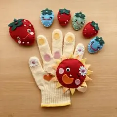 「♪ちっちゃないちご」手袋シアター