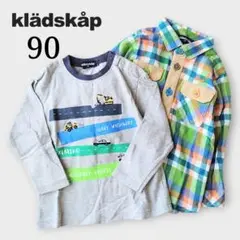 klädskåp カットソー シャツ 90 長袖 チェック 働く車