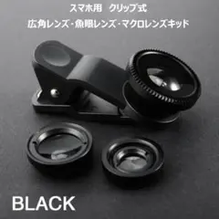 Item thumbnail for item 8f07cfae-7dfc-4811-9744-a54911b52ffa