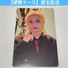 HMV karma straykids ラキドロ B トレカ フィリックス