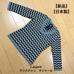 Item thumbnail for item ef805a2b-5143-49f4-adf2-19f67d63d75c