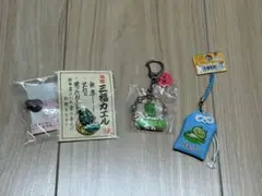 【かえる】おまもり