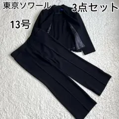 Item thumbnail for item a8ba6ca4-4453-4489-96c4-0e59a11e016a
