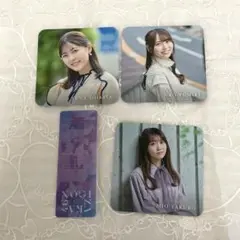 Item thumbnail for item 46abf27a-450f-4454-a4da-29c9711623a3