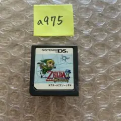 a975 ゼルダの伝説 夢幻の砂時計
