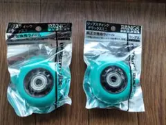 リップスティックデラックスミニ ブレイブボード 交換用ウィール 2個セット