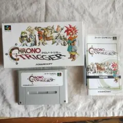 CHRONO TRIGGER (クロノ・トリガー) 日本語版